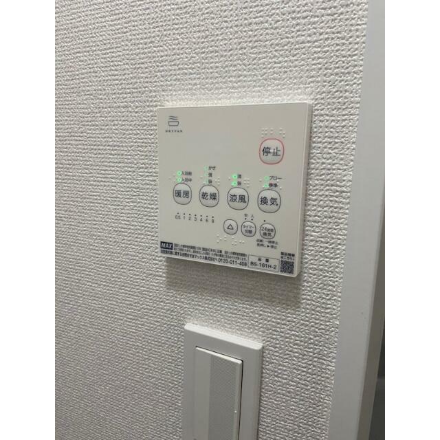 その他11