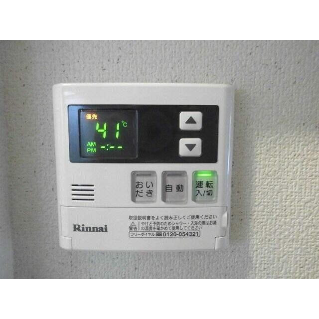 その他11
