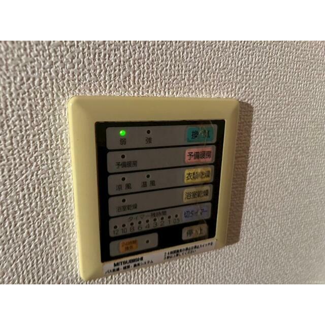 その他11