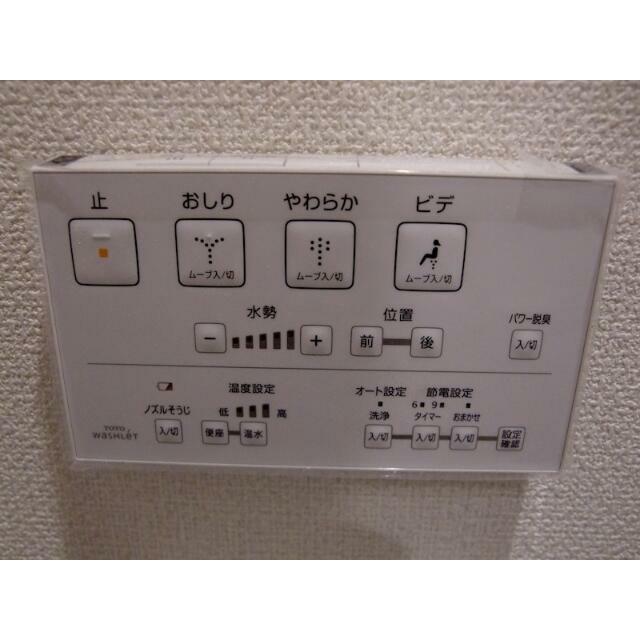 その他11