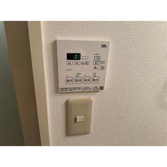 その他8