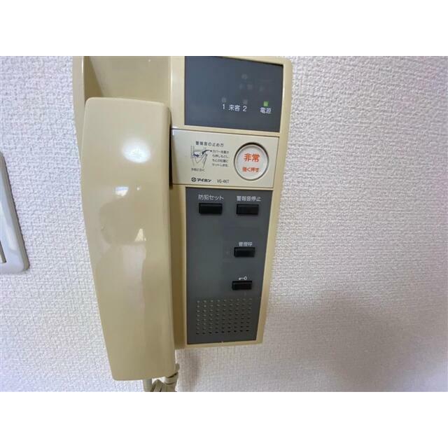 その他8