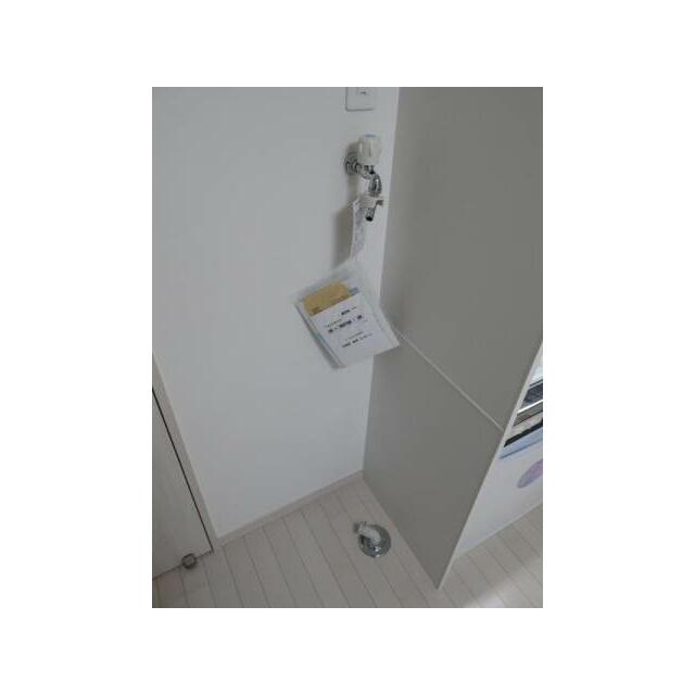 その他8