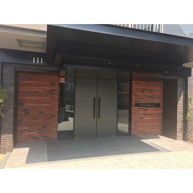 その他6