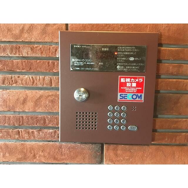 その他7