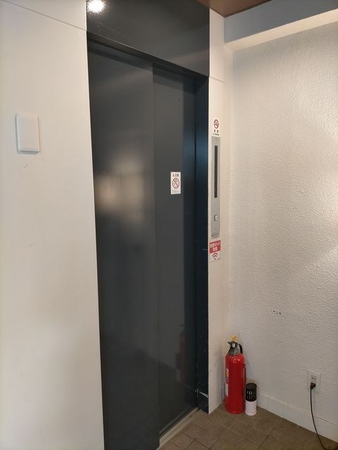 その他10