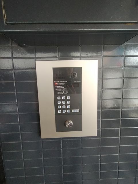 その他11