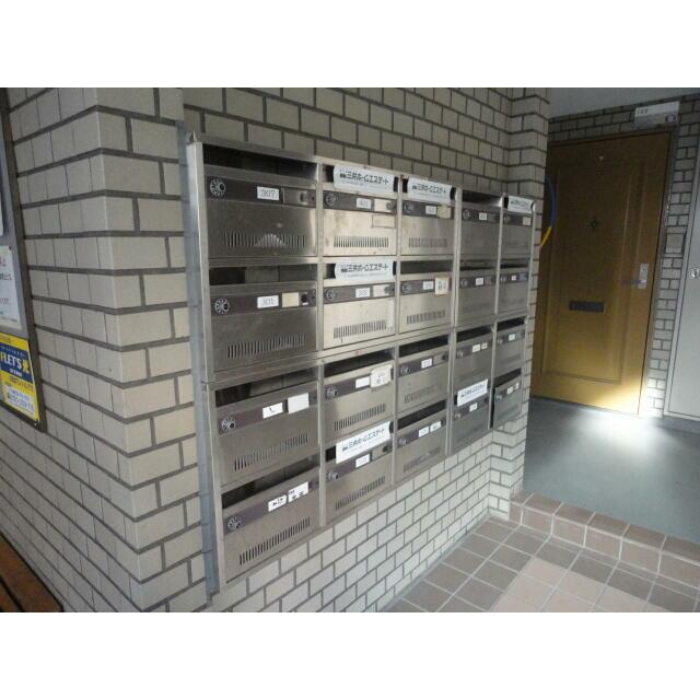 その他11