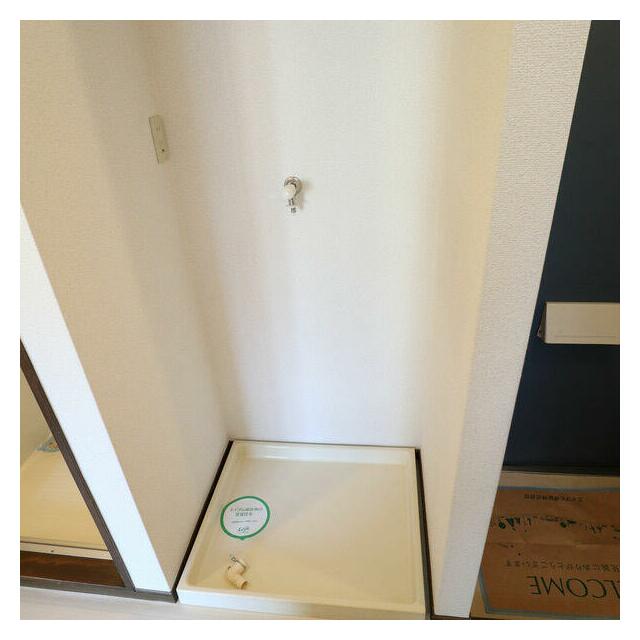 その他9