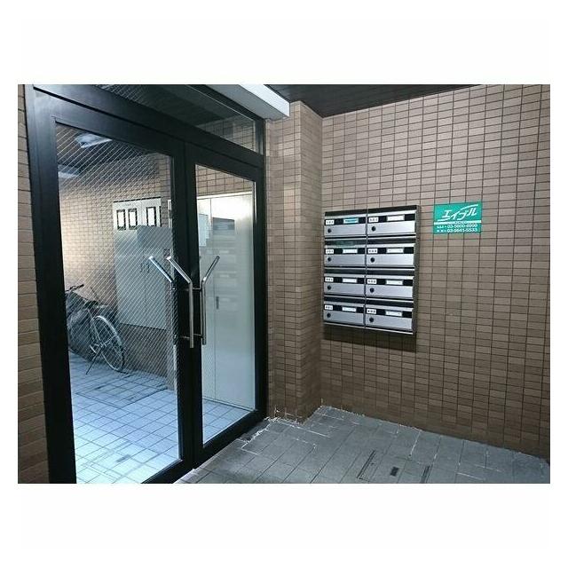 その他11