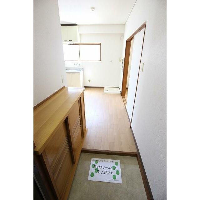 その他2