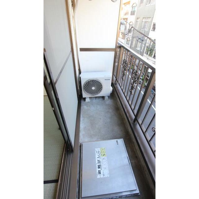 その他8