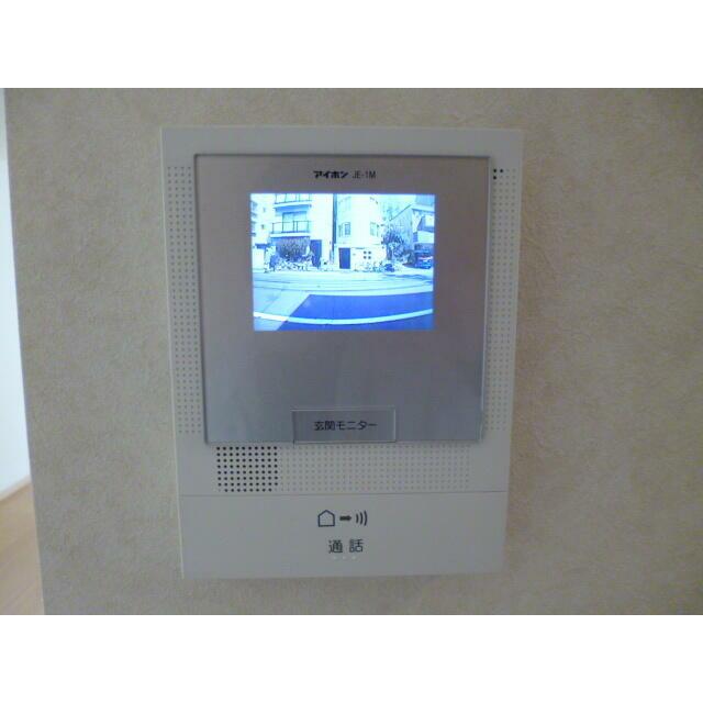その他5