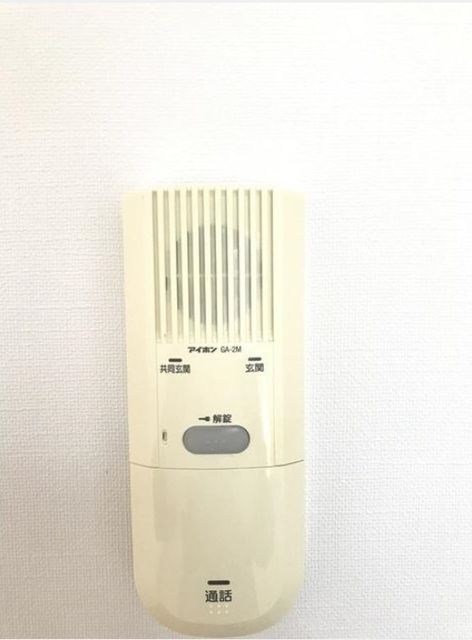 その他9
