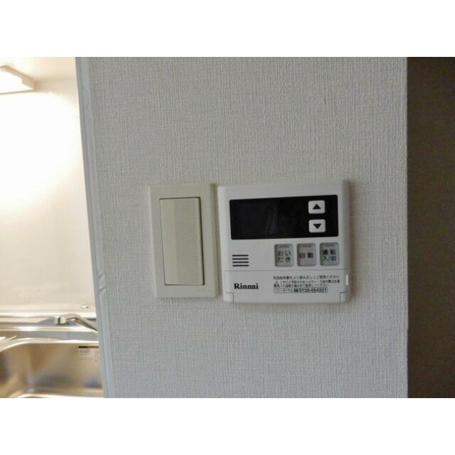 その他17
