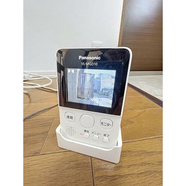 その他6