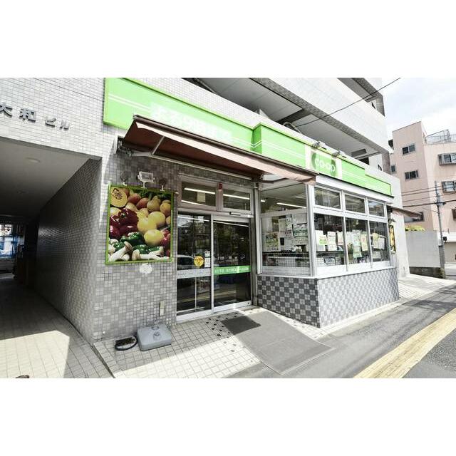 その他23
