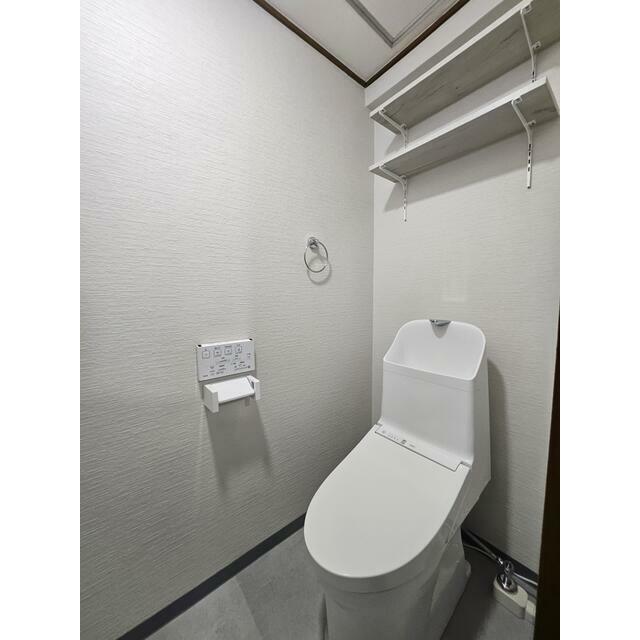 その他7