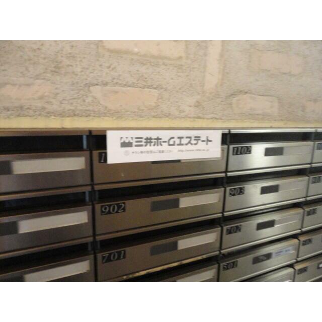その他4