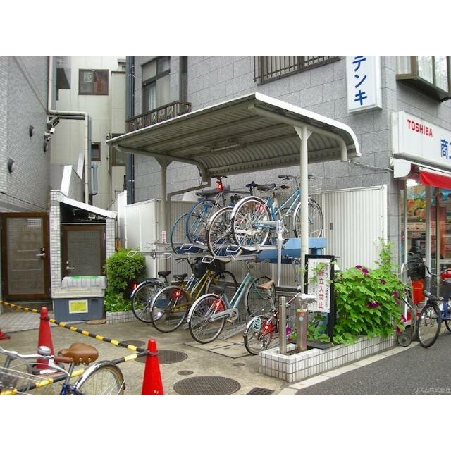その他9