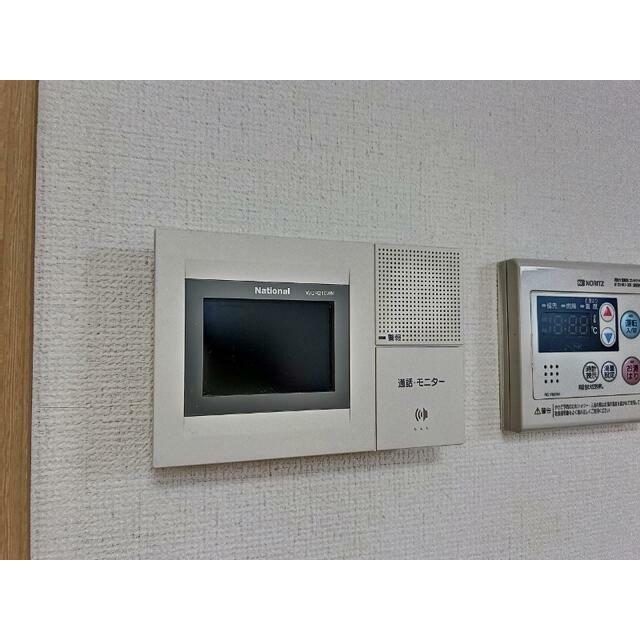 その他9