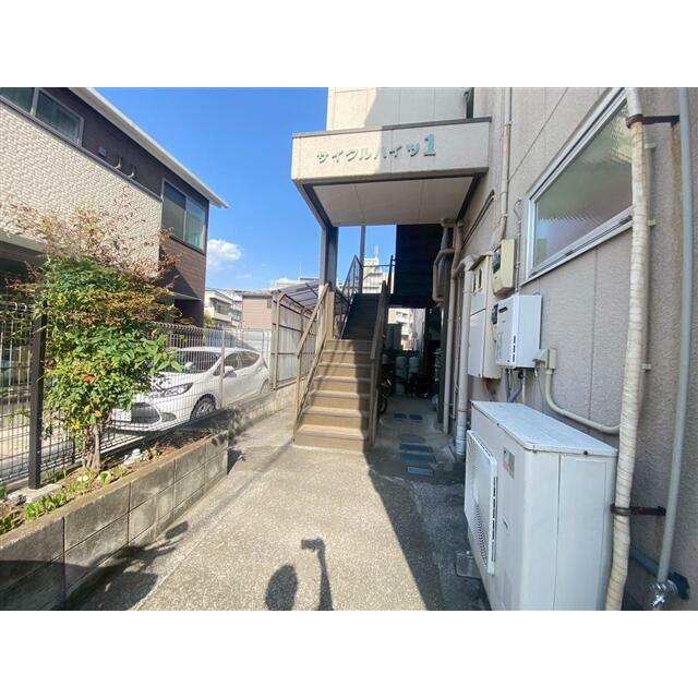 その他5