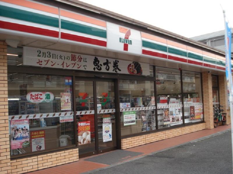 周辺画像3