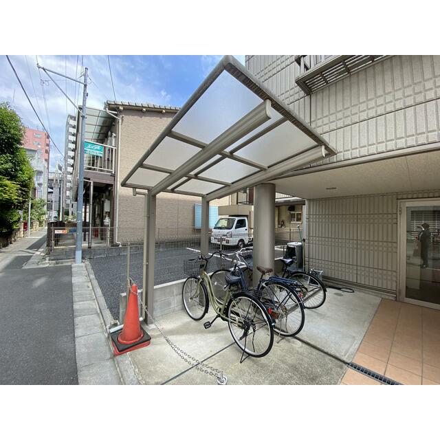 その他8