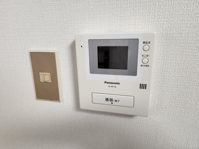 その他12