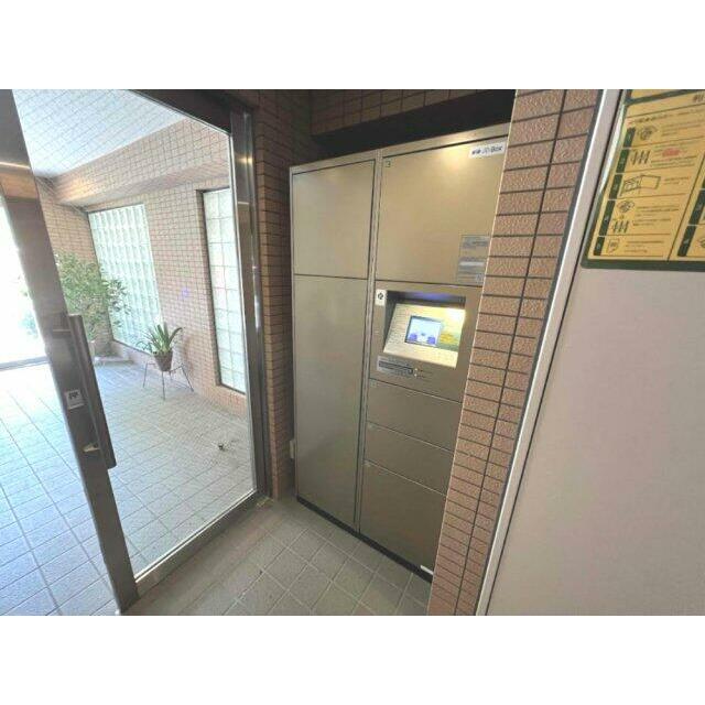 その他12