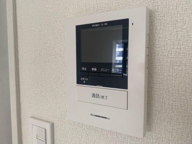 その他4