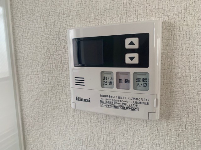 その他12