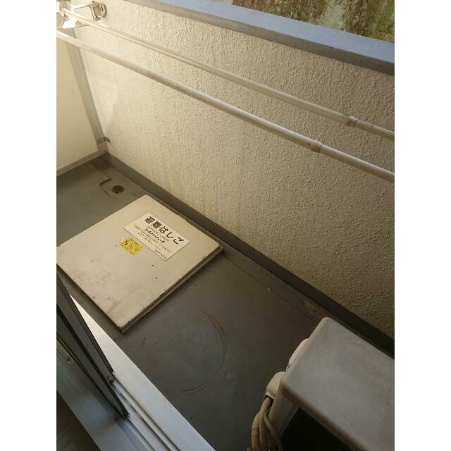 その他7