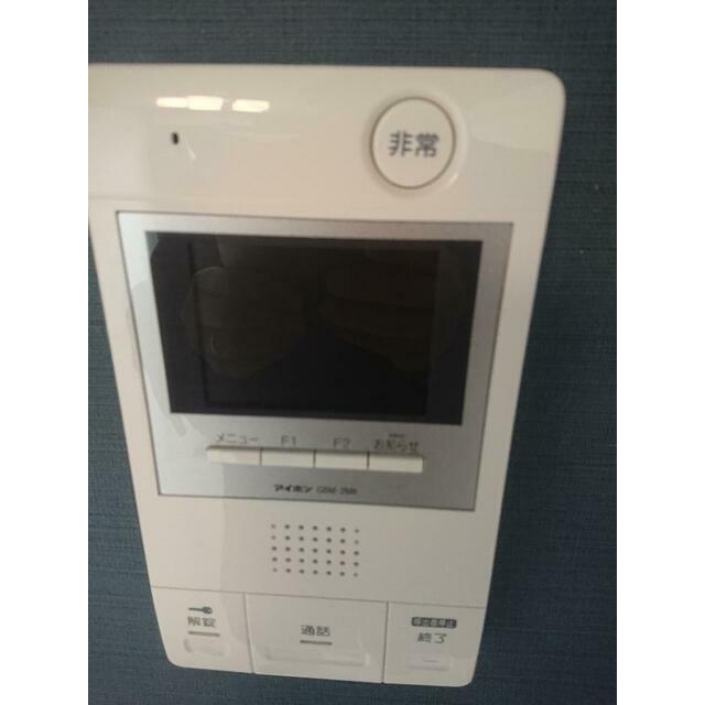 その他9