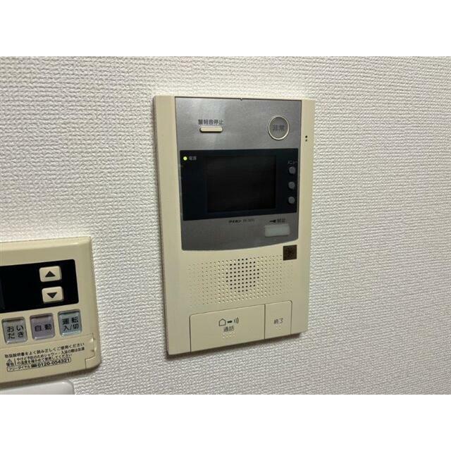 その他7