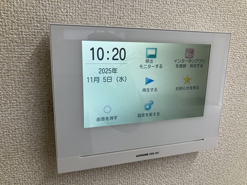 その他1