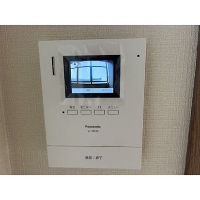 その他3
