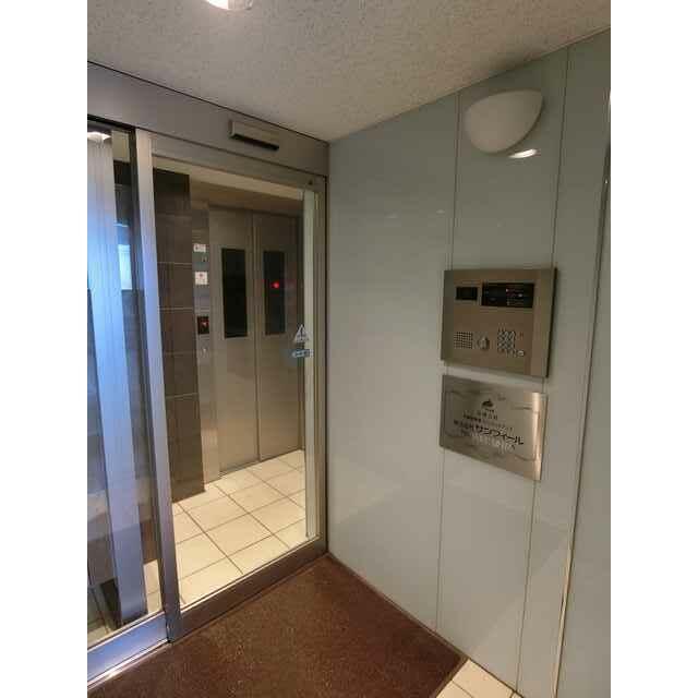その他3