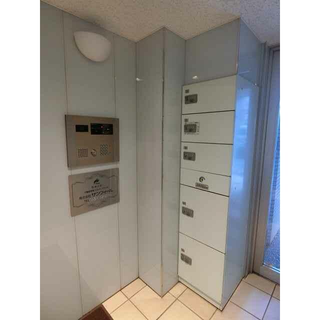 その他4