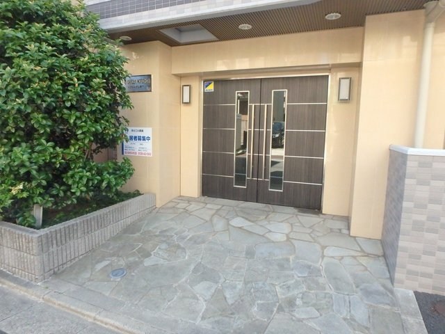 その他8