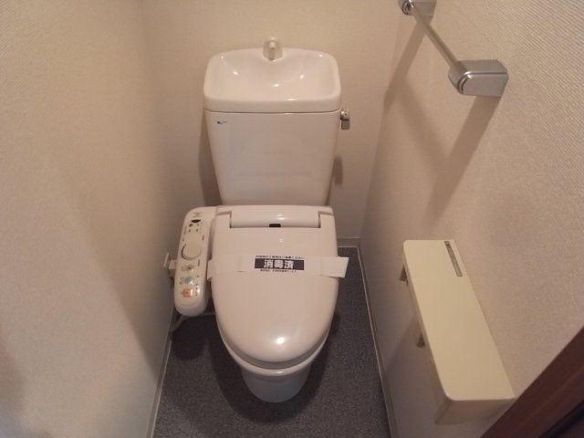 その他2