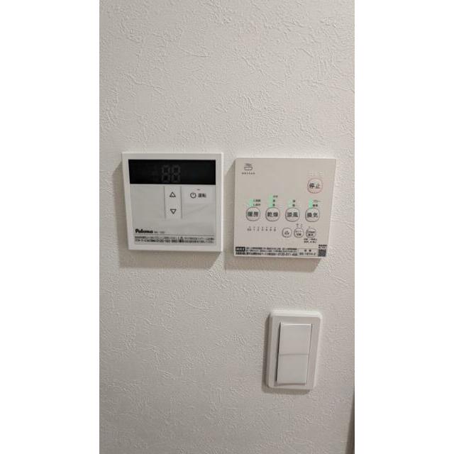 その他7