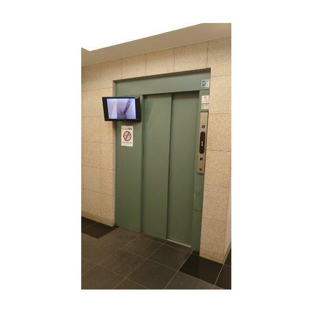 その他10