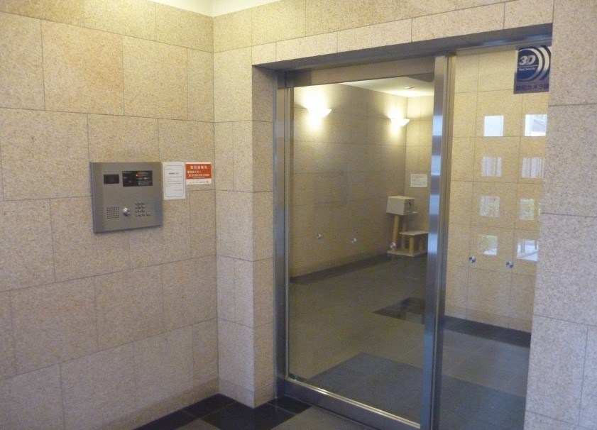 その他11