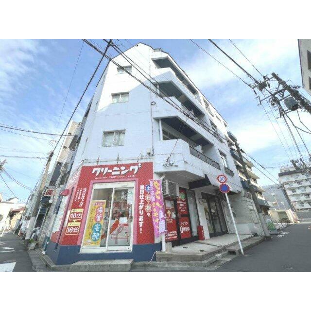その他7