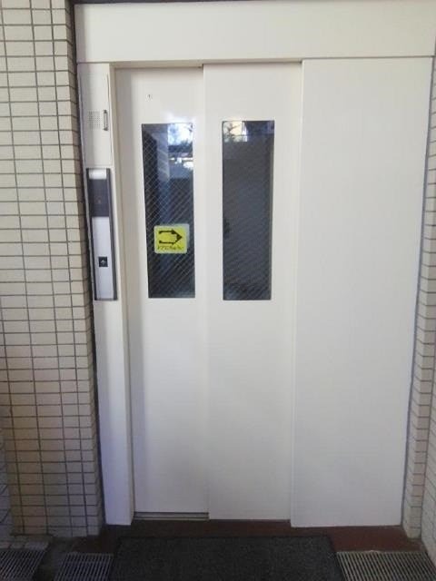 その他2