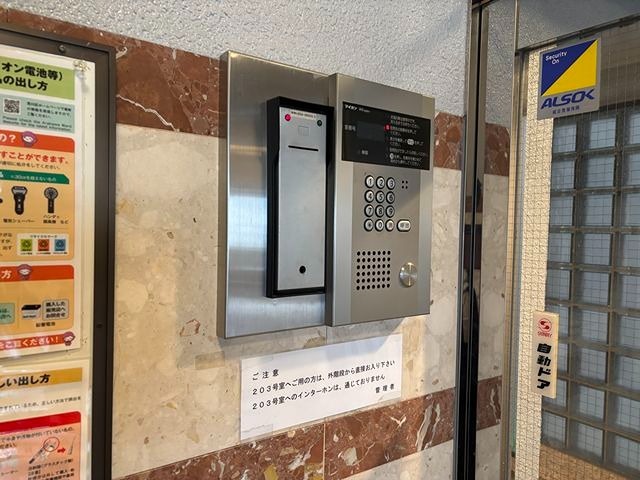 その他1