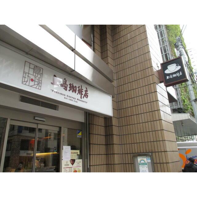 周辺画像3