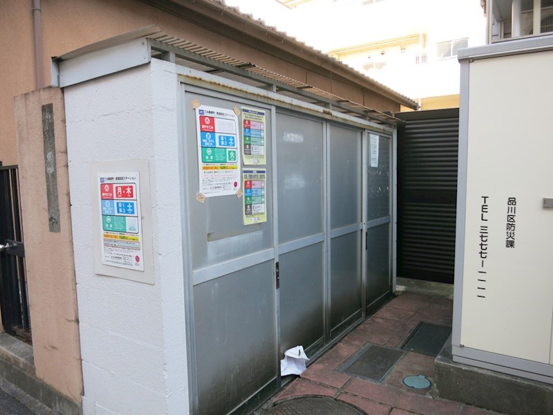 その他4