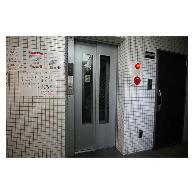 その他7